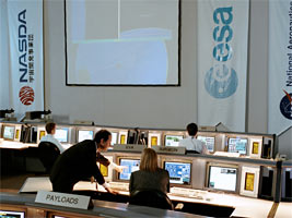 A view of the new Mission Control Center. The new MCC features a workstation-based system and an unprecedented flexibility in flight control operations.