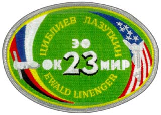 Mir 23 patch